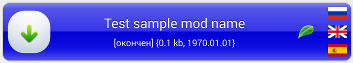 status available