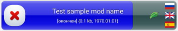 status downloading